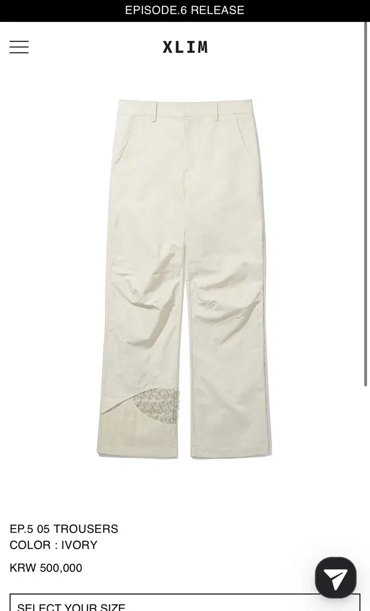 [1] XLIM EP.5 05 TROUSERS IVORY